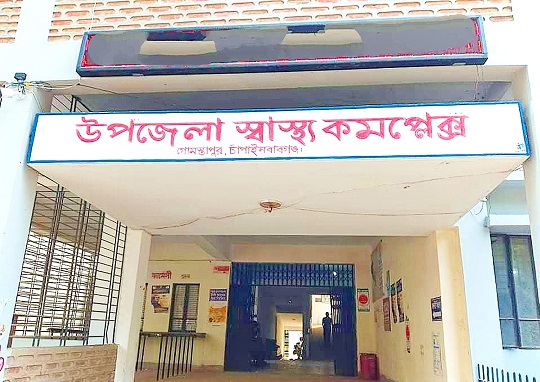 image-here